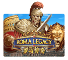 Roma-Legacy-สล็อตโจ๊กเกอร์